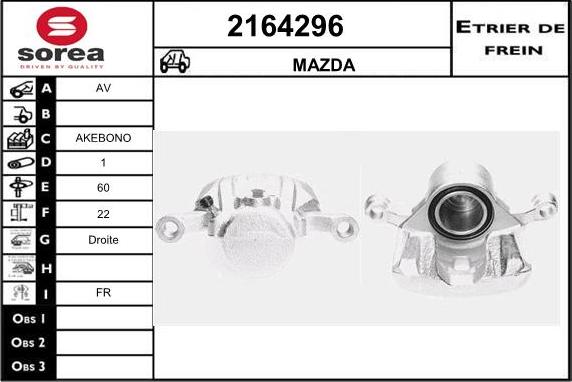 EAI 2164296 - Əyləc kaliperi furqanavto.az