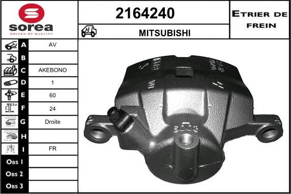 EAI 2164240 - Əyləc kaliperi furqanavto.az