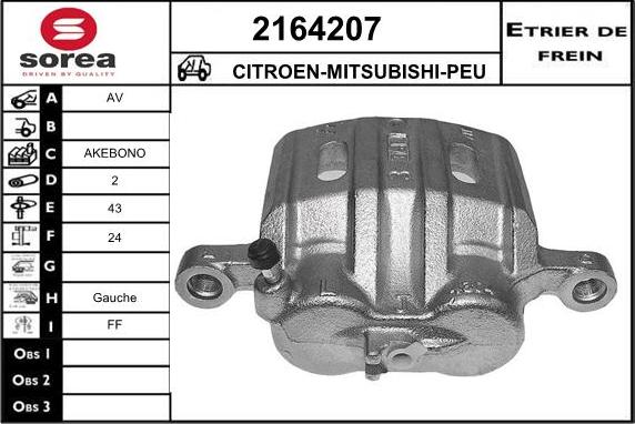 EAI 2164207 - Əyləc kaliperi furqanavto.az