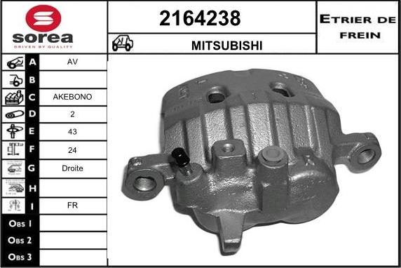 EAI 2164238 - Əyləc kaliperi furqanavto.az