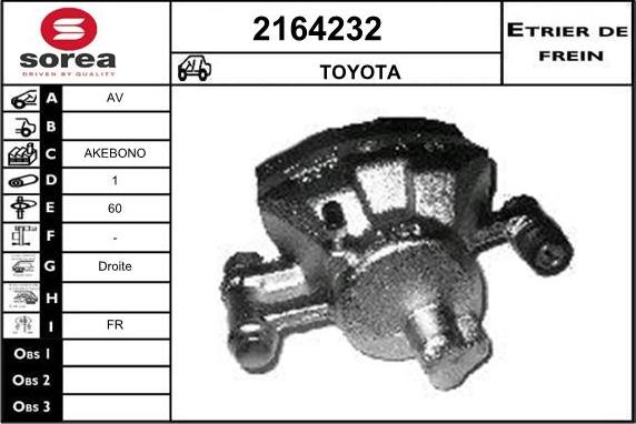 EAI 2164232 - Əyləc kaliperi furqanavto.az