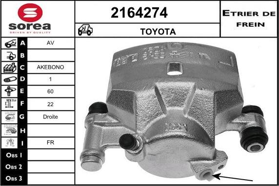 EAI 2164274 - Əyləc kaliperi furqanavto.az