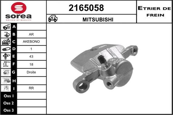 EAI 2165058 - Əyləc kaliperi furqanavto.az