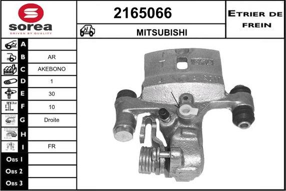 EAI 2165066 - Əyləc kaliperi furqanavto.az