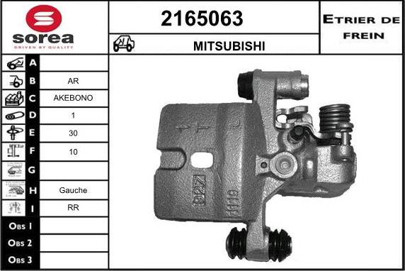 EAI 2165063 - Əyləc kaliperi furqanavto.az