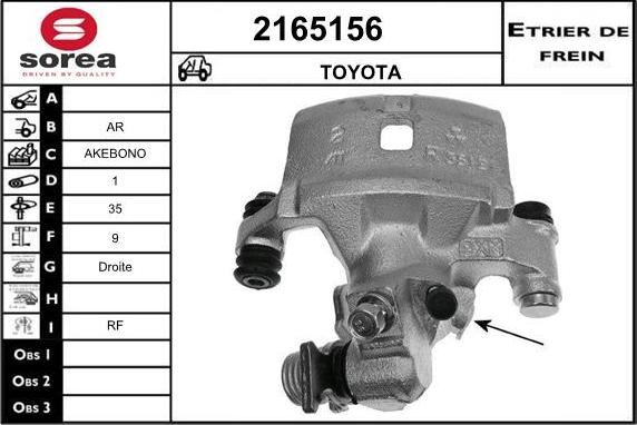 EAI 2165156 - Əyləc kaliperi furqanavto.az