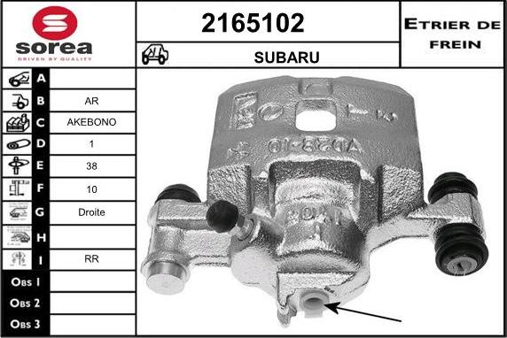 EAI 2165102 - Əyləc kaliperi furqanavto.az