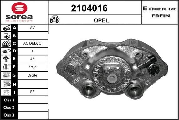 EAI 2104016 - Əyləc kaliperi furqanavto.az