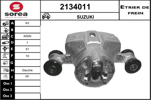 EAI 2134011 - Əyləc kaliperi furqanavto.az