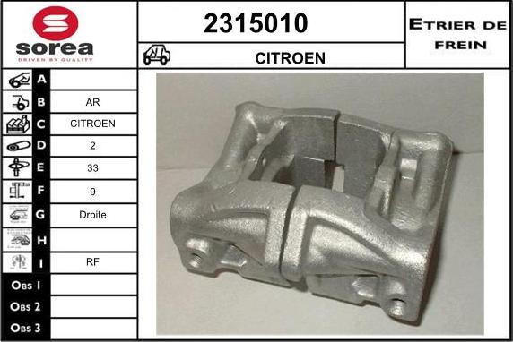 EAI 2315010 - Əyləc kaliperi furqanavto.az