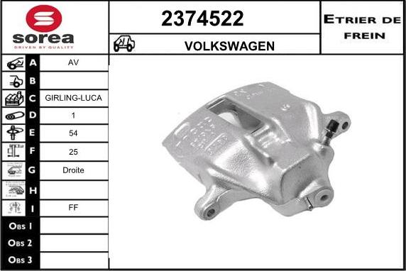 EAI 2374522 - Əyləc kaliperi furqanavto.az