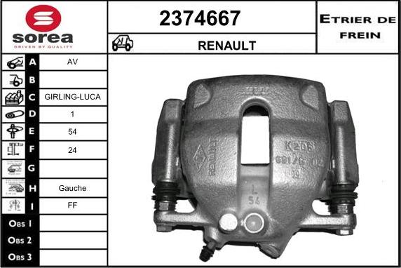 EAI 2374667 - Əyləc kaliperi furqanavto.az