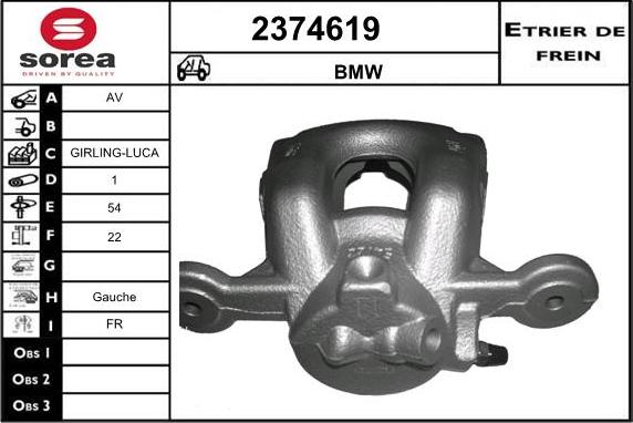 EAI 2374619 - Əyləc kaliperi furqanavto.az