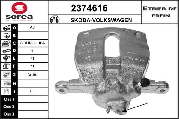 EAI 2374616 - Əyləc kaliperi furqanavto.az