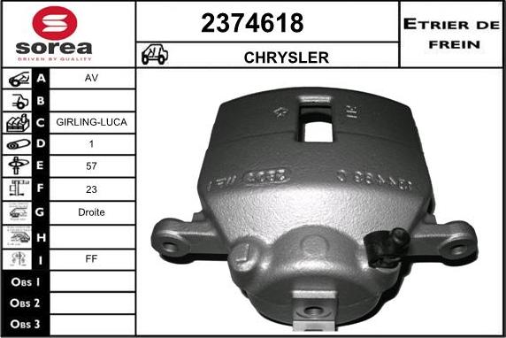 EAI 2374618 - Əyləc kaliperi furqanavto.az