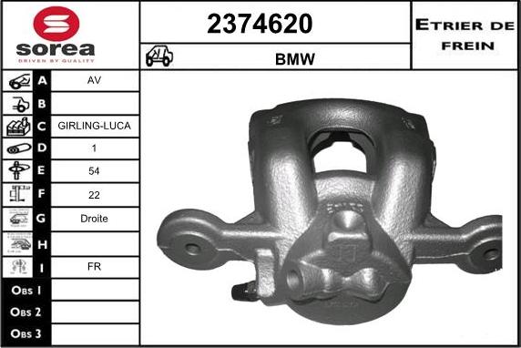 EAI 2374620 - Əyləc kaliperi furqanavto.az