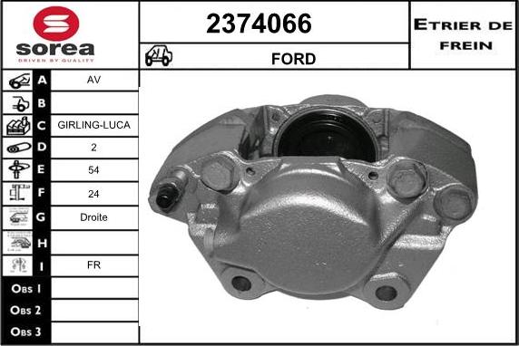 EAI 2374066 - Əyləc kaliperi furqanavto.az