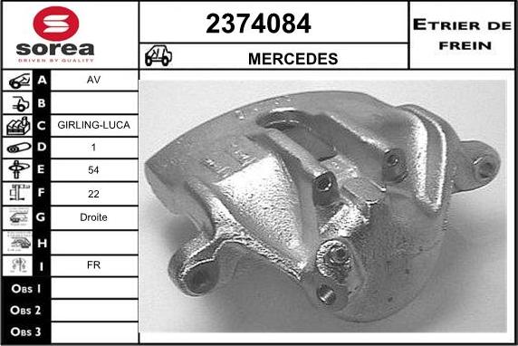 EAI 2374084 - Əyləc kaliperi furqanavto.az