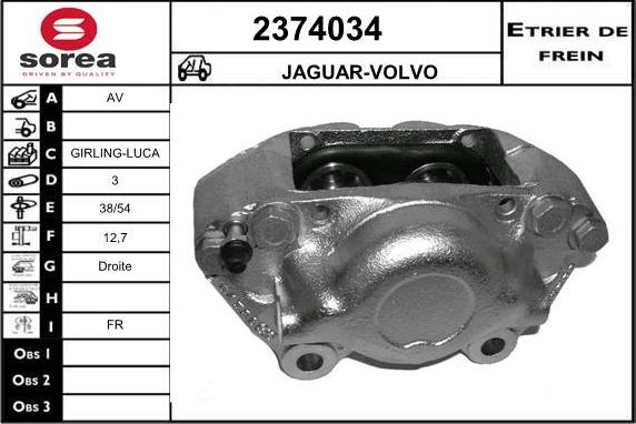 EAI 2374034 - Əyləc kaliperi furqanavto.az