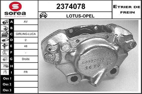 EAI 2374078 - Əyləc kaliperi furqanavto.az