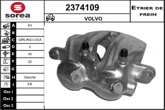 EAI 2374109 - Əyləc kaliperi furqanavto.az