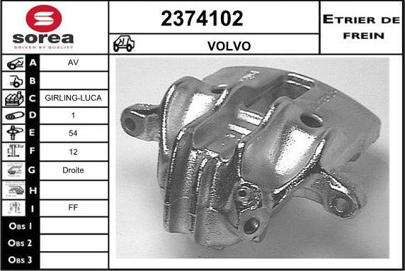 EAI 2374102 - Əyləc kaliperi furqanavto.az