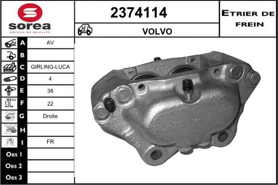 EAI 2374114 - Əyləc kaliperi furqanavto.az