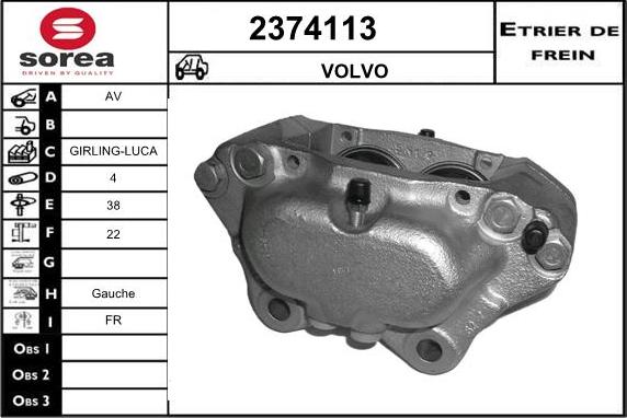 EAI 2374113 - Əyləc kaliperi furqanavto.az