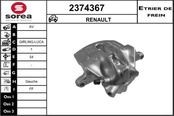 EAI 2374367 - Əyləc kaliperi furqanavto.az