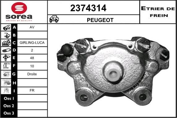 EAI 2374314 - Əyləc kaliperi furqanavto.az