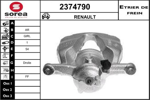 EAI 2374790 - Əyləc kaliperi furqanavto.az