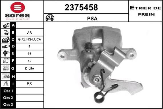 EAI 2375458 - Əyləc kaliperi furqanavto.az