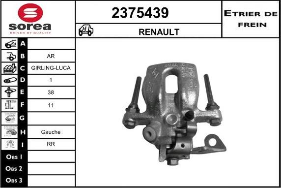 EAI 2375439 - Əyləc kaliperi furqanavto.az