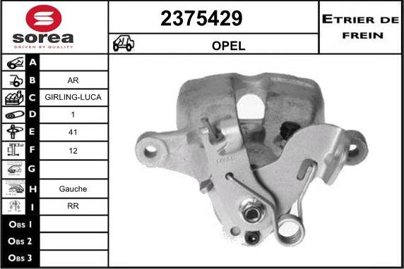 EAI 2375429 - Əyləc kaliperi furqanavto.az