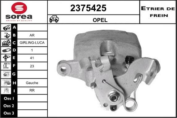 EAI 2375425 - Əyləc kaliperi furqanavto.az