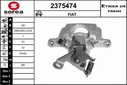 EAI 2375474 - Əyləc kaliperi furqanavto.az