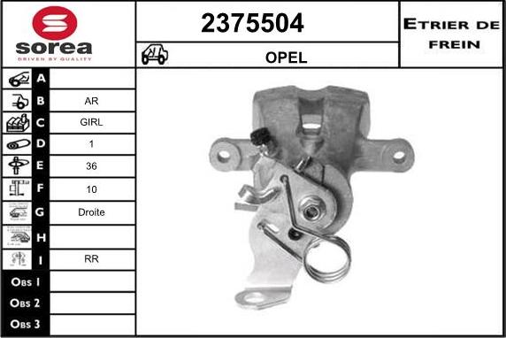 EAI 2375504 - Əyləc kaliperi furqanavto.az