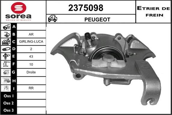 EAI 2375098 - Əyləc kaliperi furqanavto.az