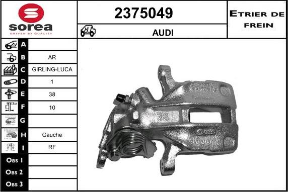 EAI 2375049 - Əyləc kaliperi furqanavto.az