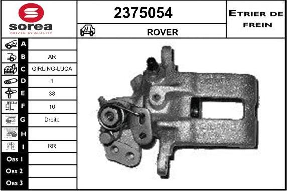 EAI 2375054 - Əyləc kaliperi furqanavto.az