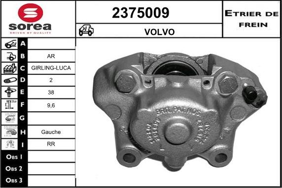 EAI 2375009 - Əyləc kaliperi furqanavto.az