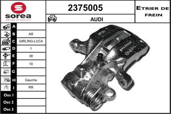 EAI 2375005 - Əyləc kaliperi furqanavto.az