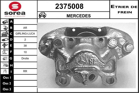 EAI 2375008 - Əyləc kaliperi furqanavto.az