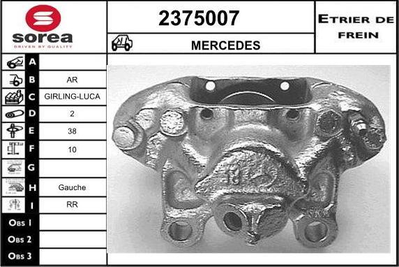 EAI 2375007 - Əyləc kaliperi furqanavto.az