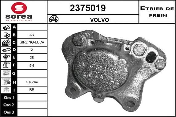 EAI 2375019 - Əyləc kaliperi furqanavto.az