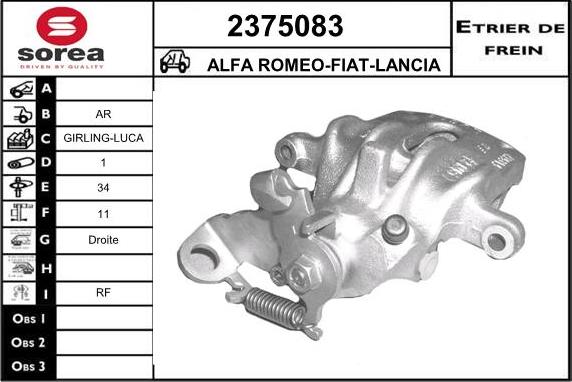 EAI 2375083 - Əyləc kaliperi furqanavto.az