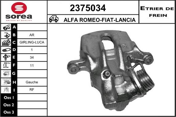 EAI 2375034 - Əyləc kaliperi furqanavto.az