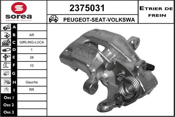 EAI 2375031 - Əyləc kaliperi furqanavto.az