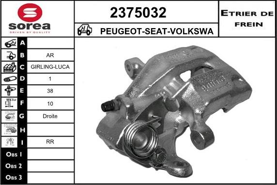 EAI 2375032 - Əyləc kaliperi furqanavto.az