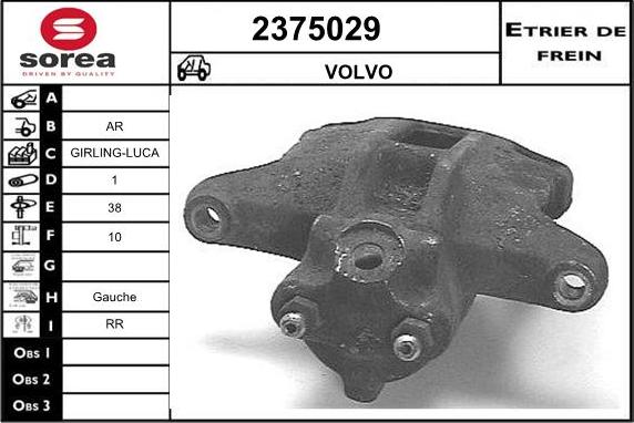 EAI 2375029 - Əyləc kaliperi furqanavto.az